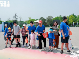 【厦门站】公益跑报名丨一益一趣，为爱奔跑！爱心公益跑，等你来参加！