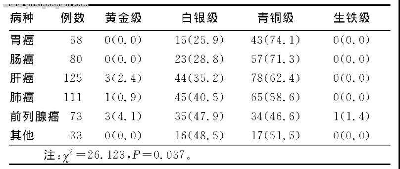 微信图片_20210129173505.jpg