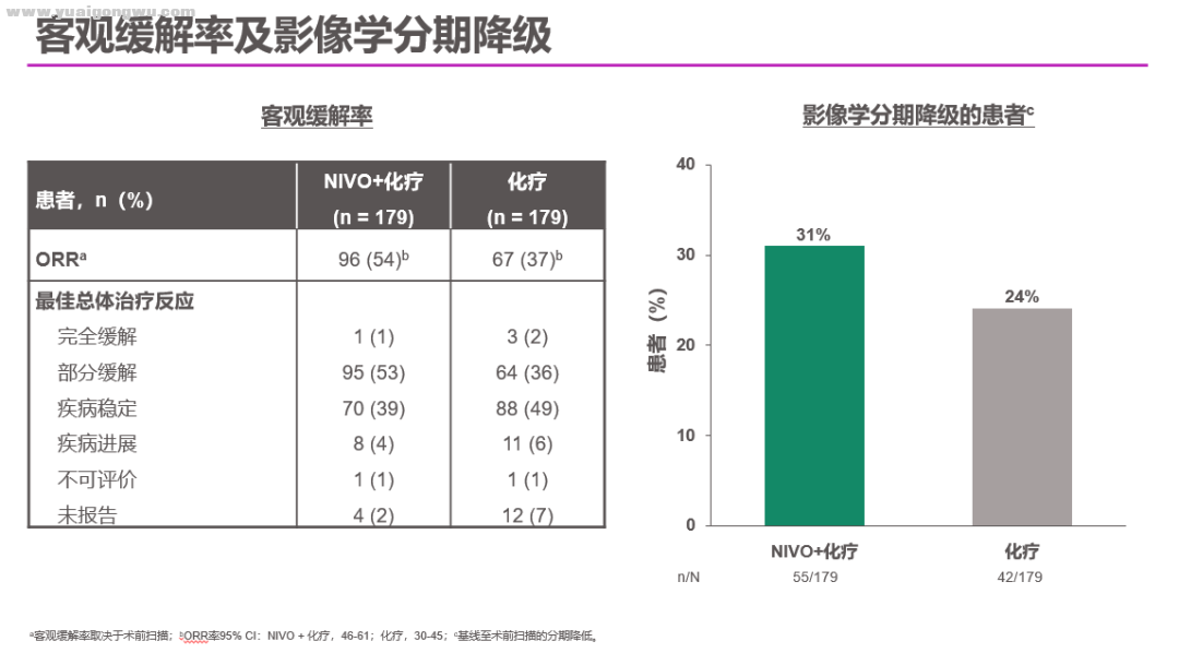 微信图片_20210422184259.png