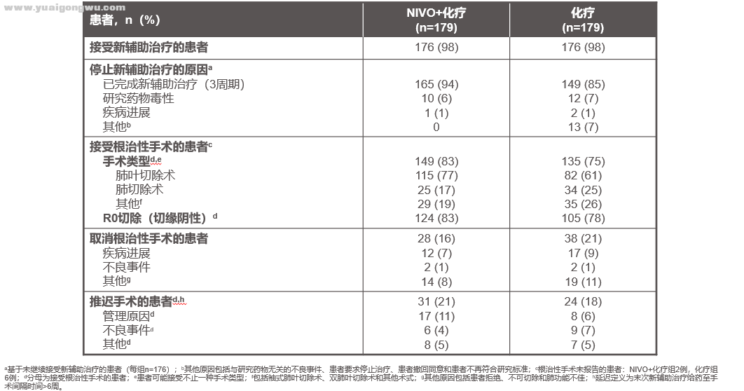 微信图片_20210422184302.png